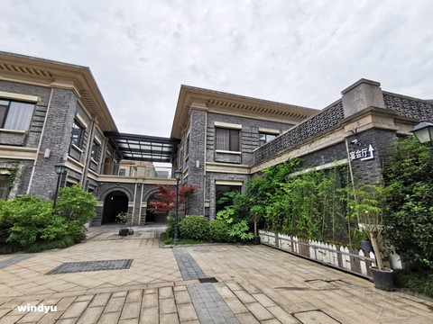 说走就走的周末，in无锡隐沫南长街店