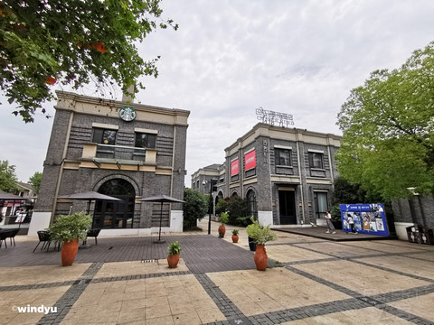 说走就走的周末，in无锡隐沫南长街店