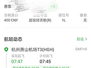 㽭պHGH-<em>WNZ</em> ;飨׷