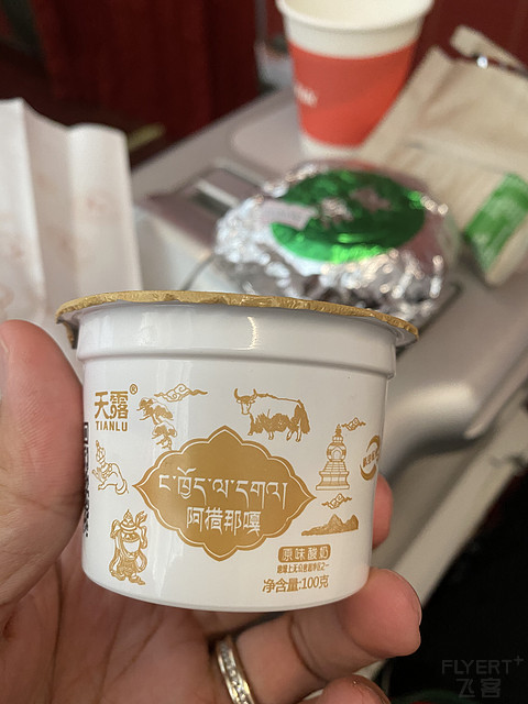 海航金挑 一个上午西安西宁往返冲刺旅程