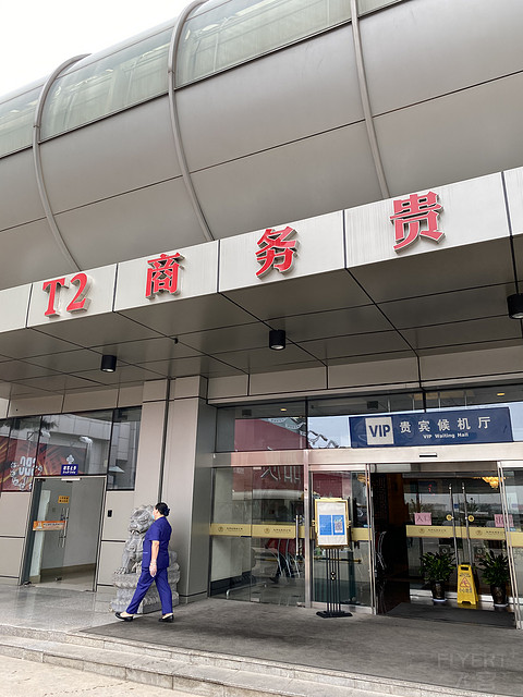 海航金挑 一个上午西安西宁往返冲刺旅程