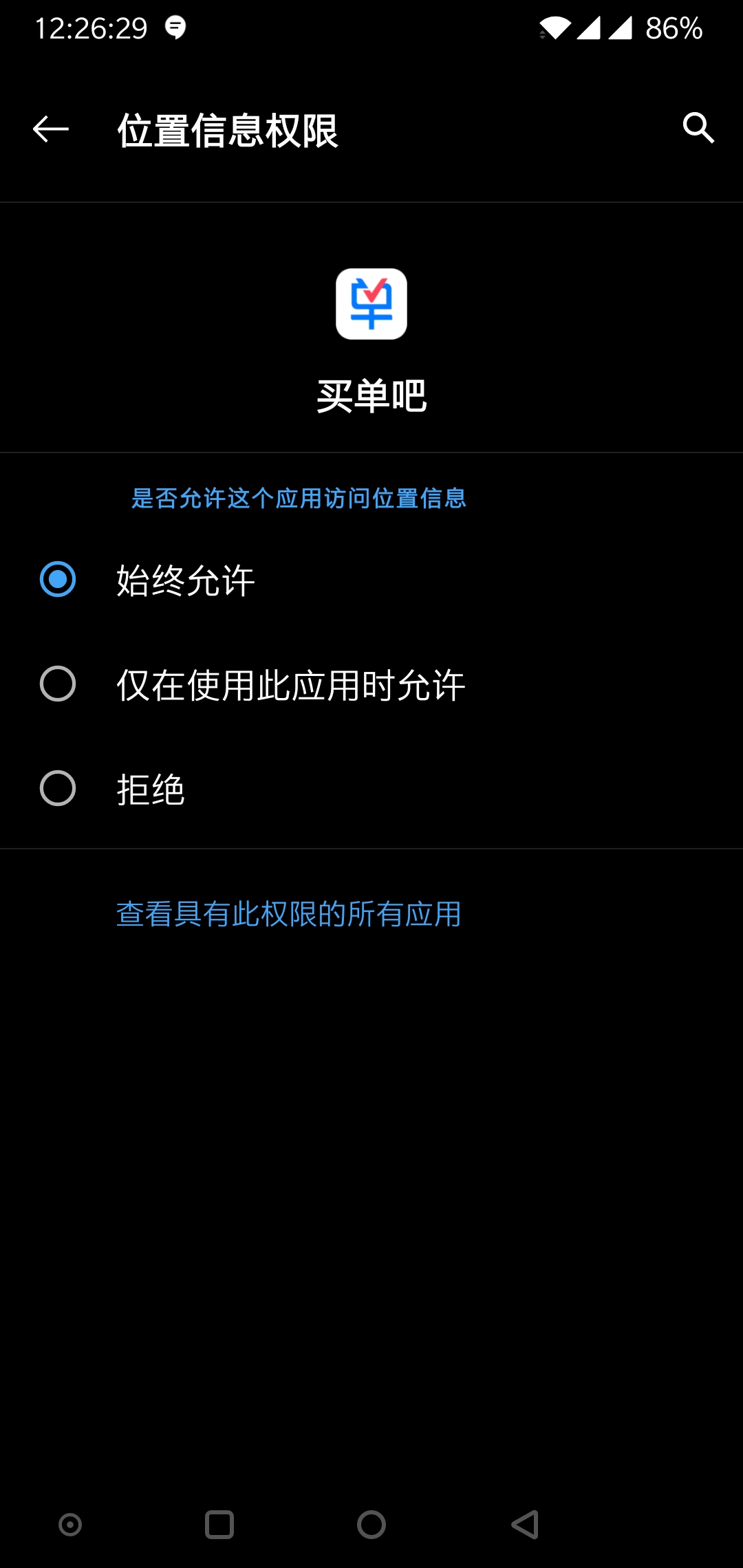 򵥰ɴ޷λ