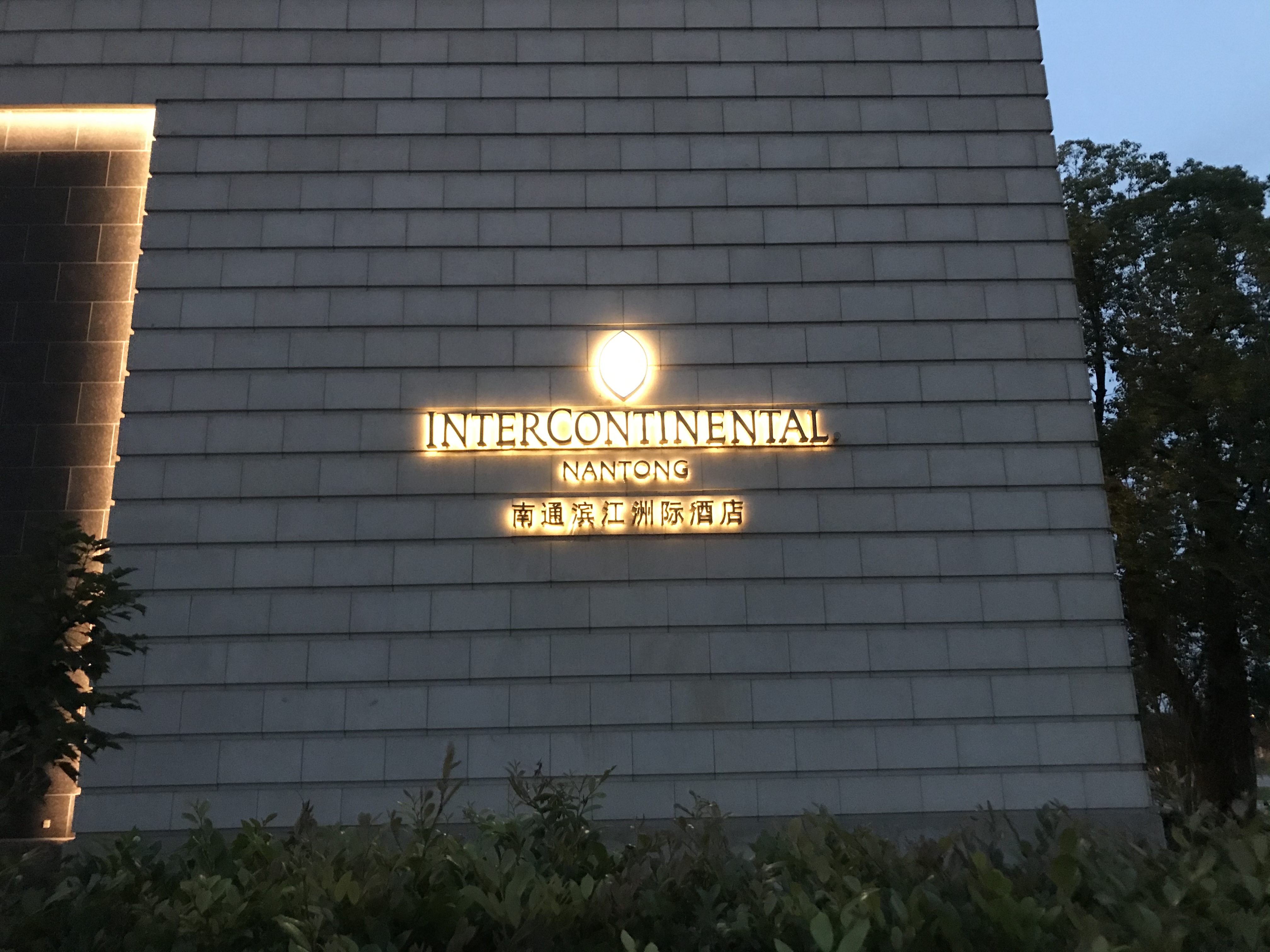 ͨ޼ʵϼ