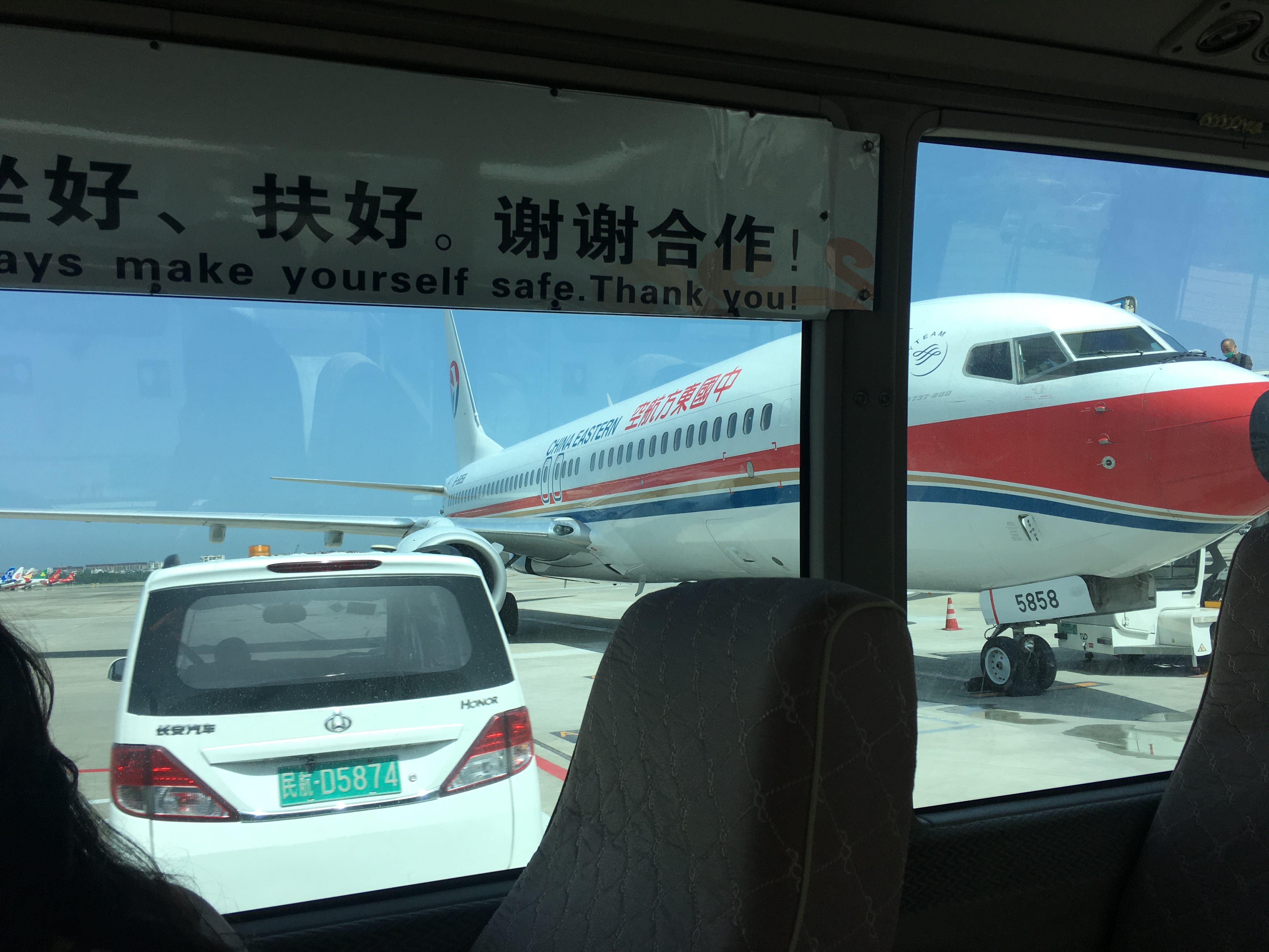żͿװ737