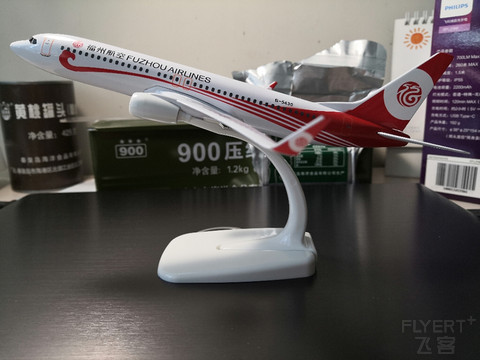 海航马甲福州航空初体验—YIH-SZX（经停梅州）