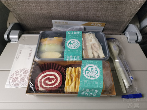 周末随心飞之SHA-CAN 330-300体验
