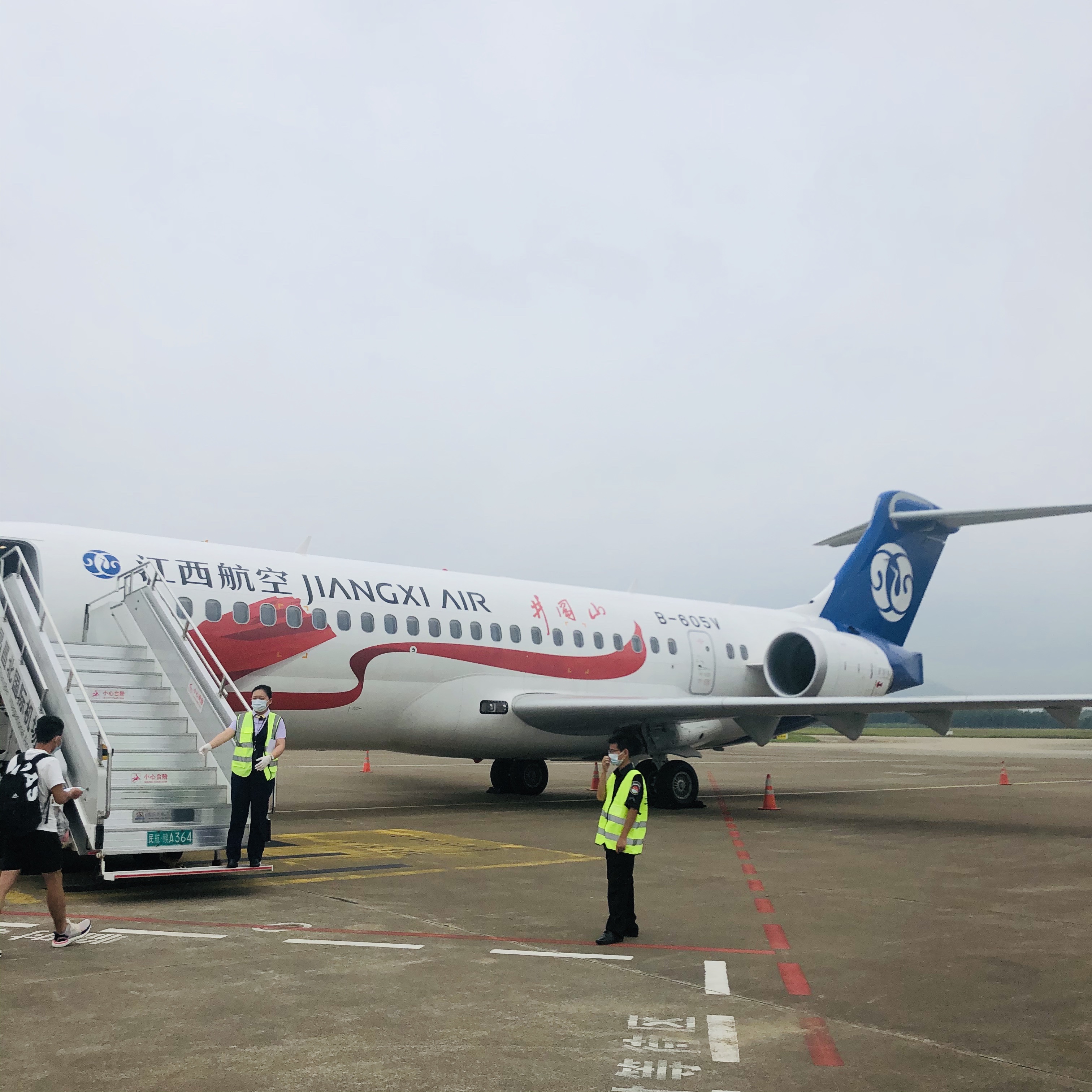 »-ARJ21
RY66677 KHN-PVG