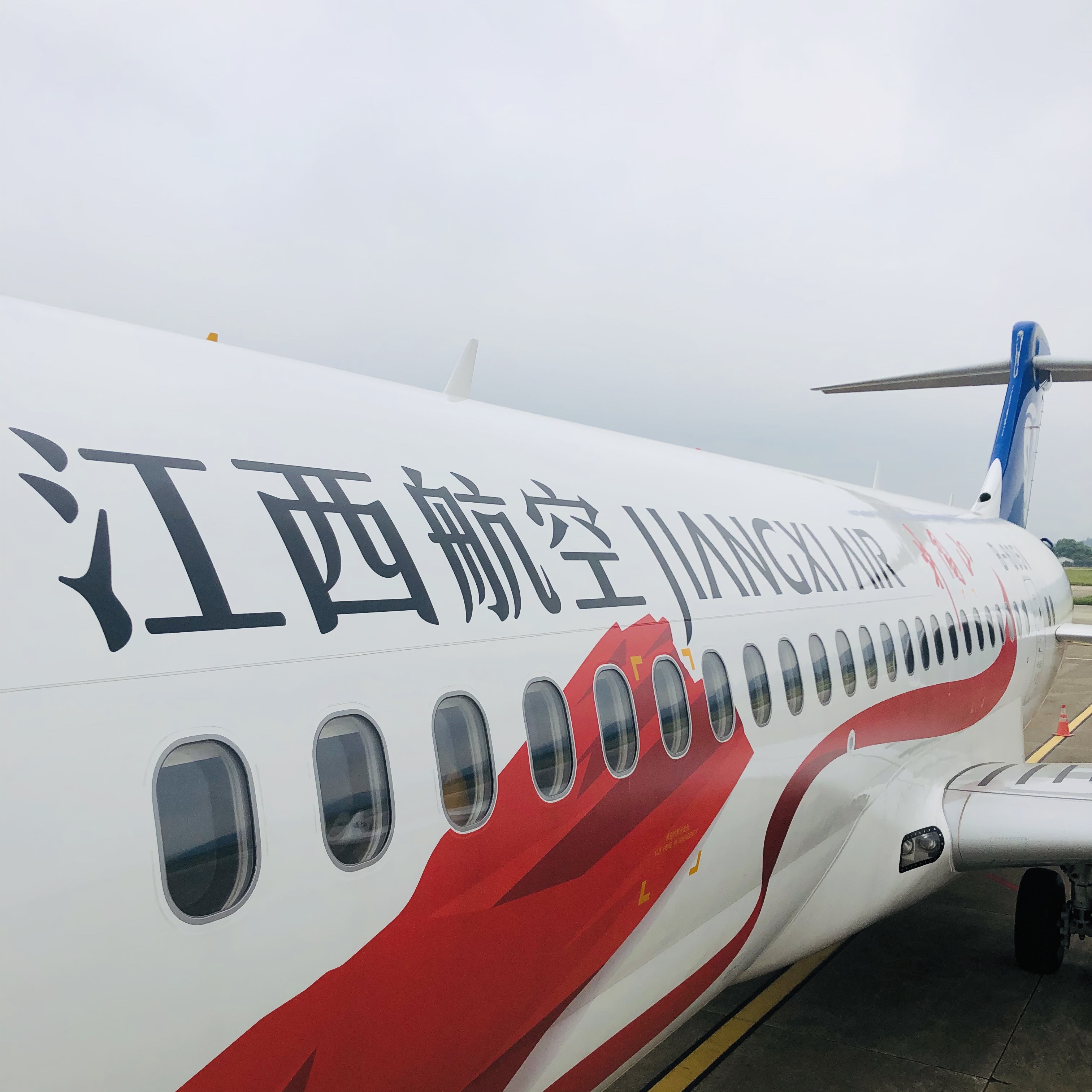 »-ARJ21
RY66677 KHN-PVG