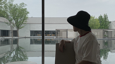 「短评」乌镇阿丽拉 Alila Wuzhen