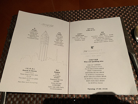 上海全50家万豪系酒店入住体验报告-Luxury篇（2）