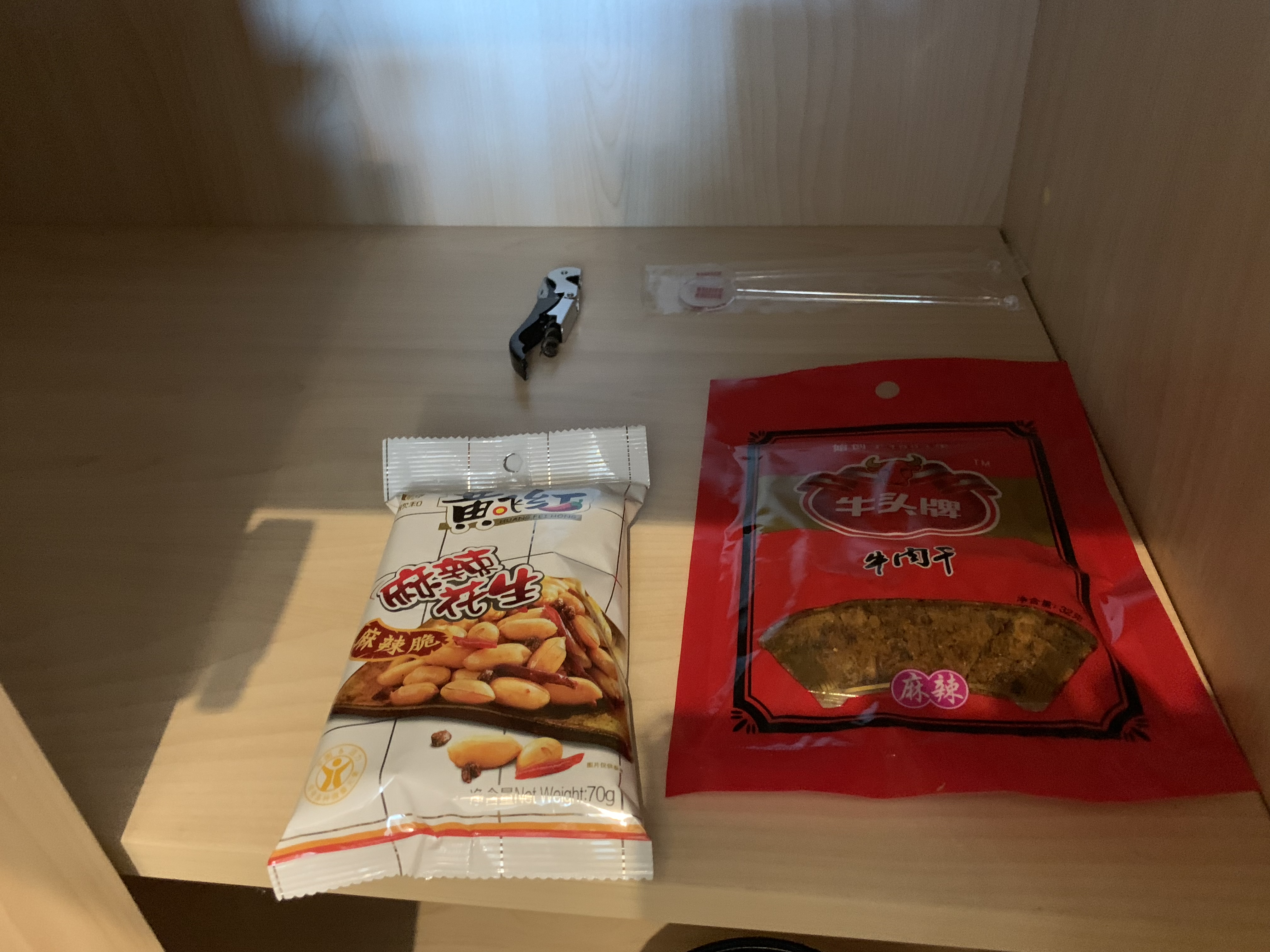 ///֮ڻʻعԢʽ׷