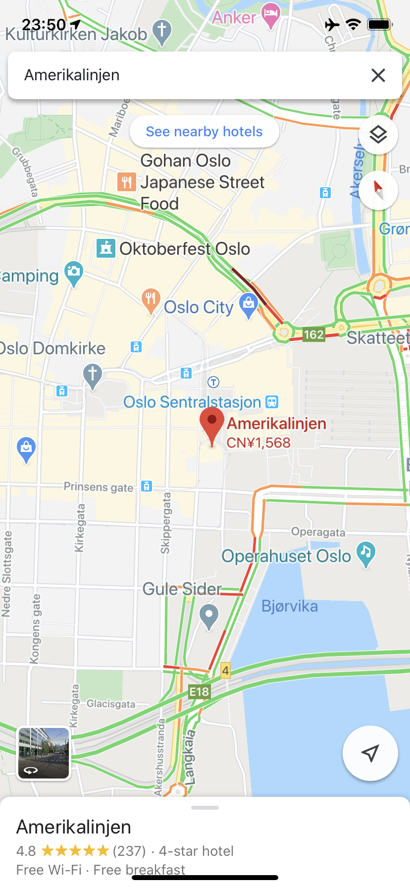 ˹½ɫƵ Amerikalinjen