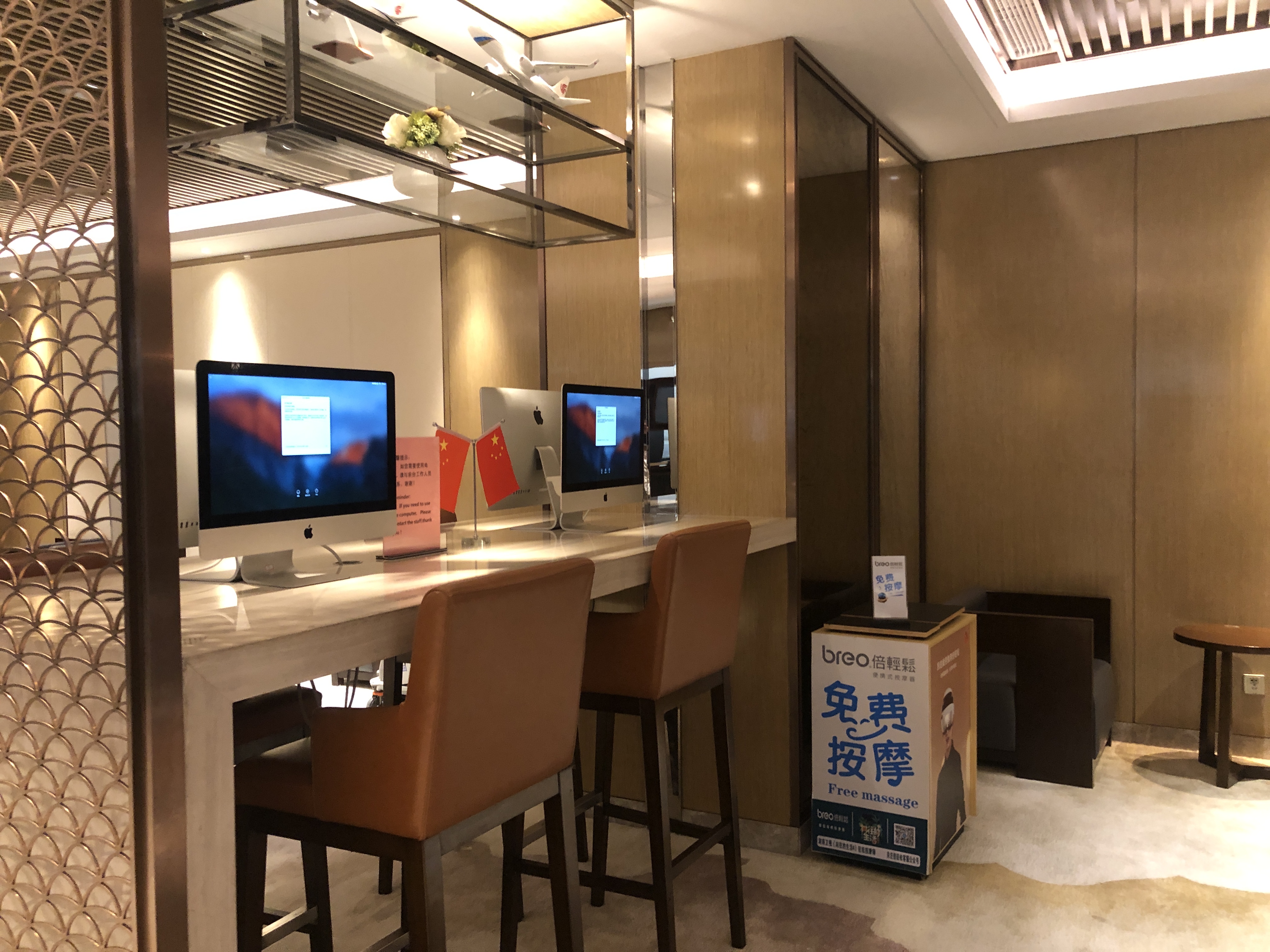 鱨