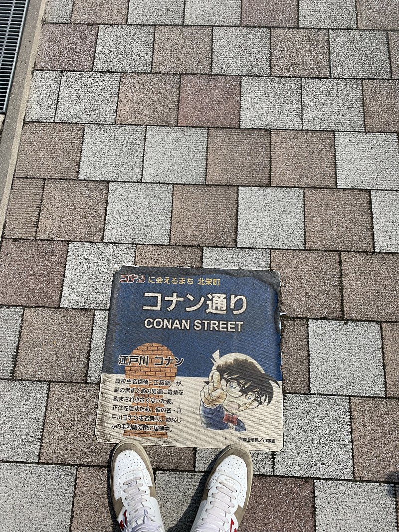 231007CCKKWTYLGIPENQGG.png