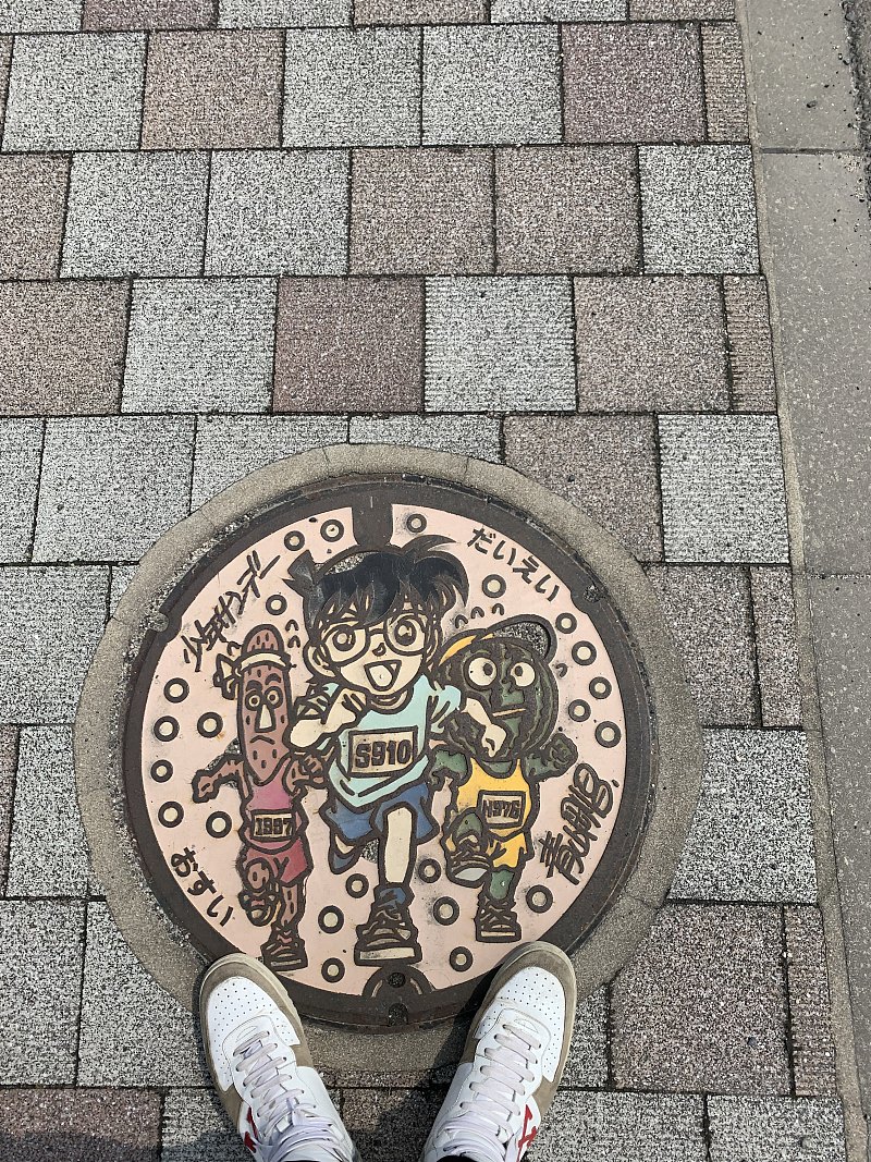 231007GLOZTVXQKAAPRUNO.png