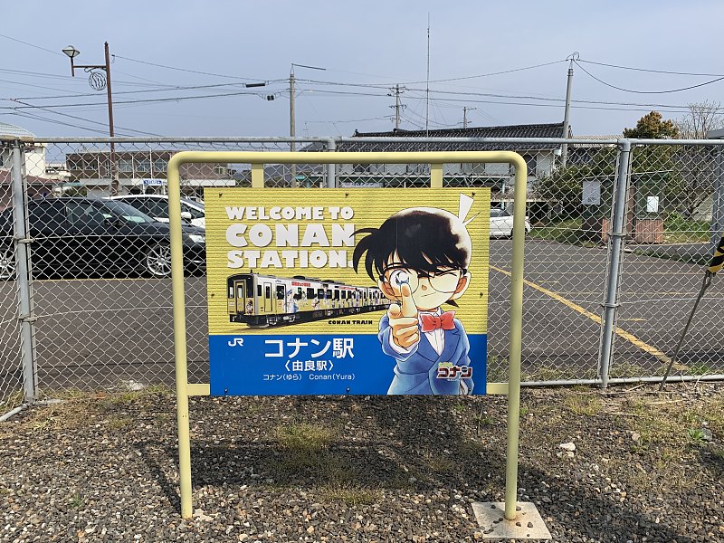 231031WGWMUJAKYSNPPUYG.png