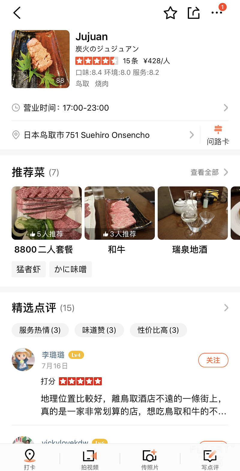 090732QAUQNRDBLRVKCTCZ.png