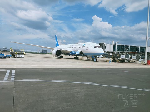 IMG20200730145547.jpg
