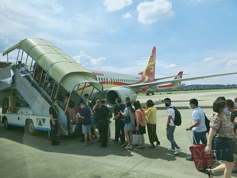 IMG20200730150125.jpg