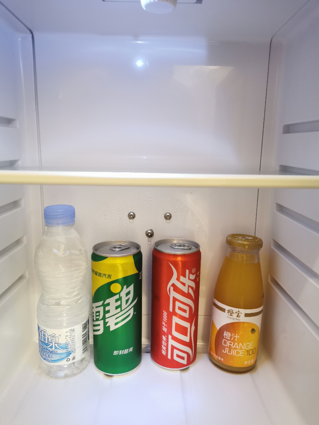 Ҳȥ˯һ˼-ŵ