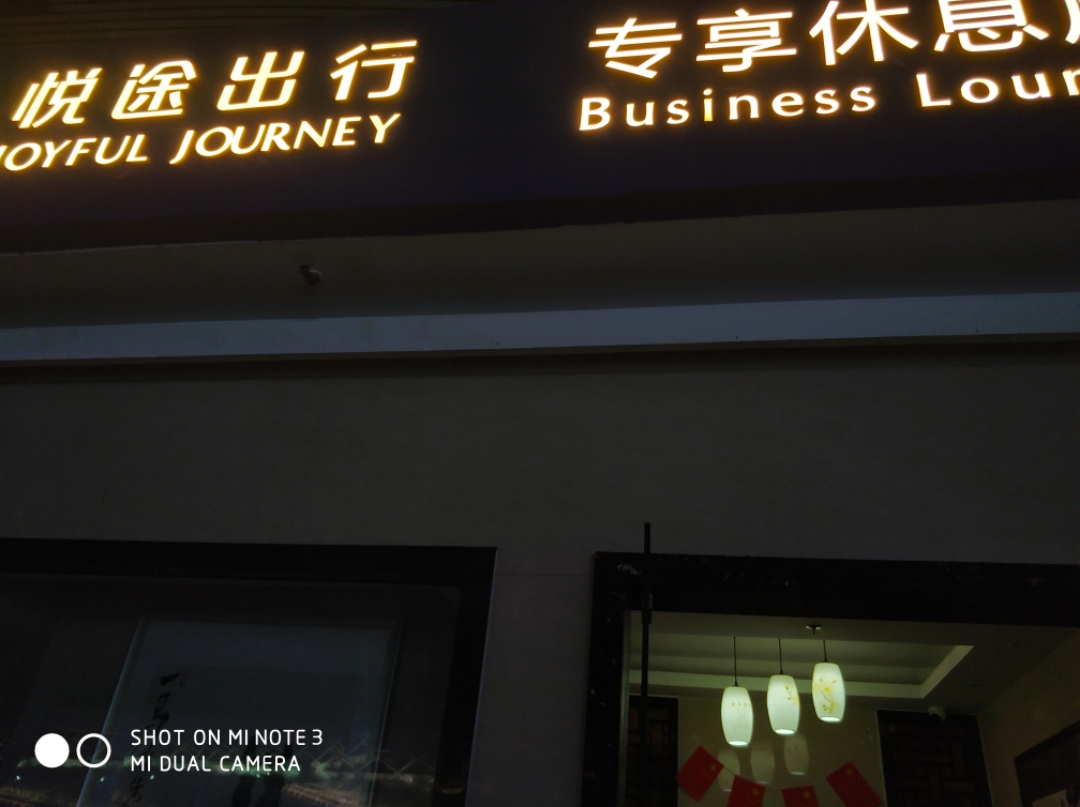 ֧ վ;鱨