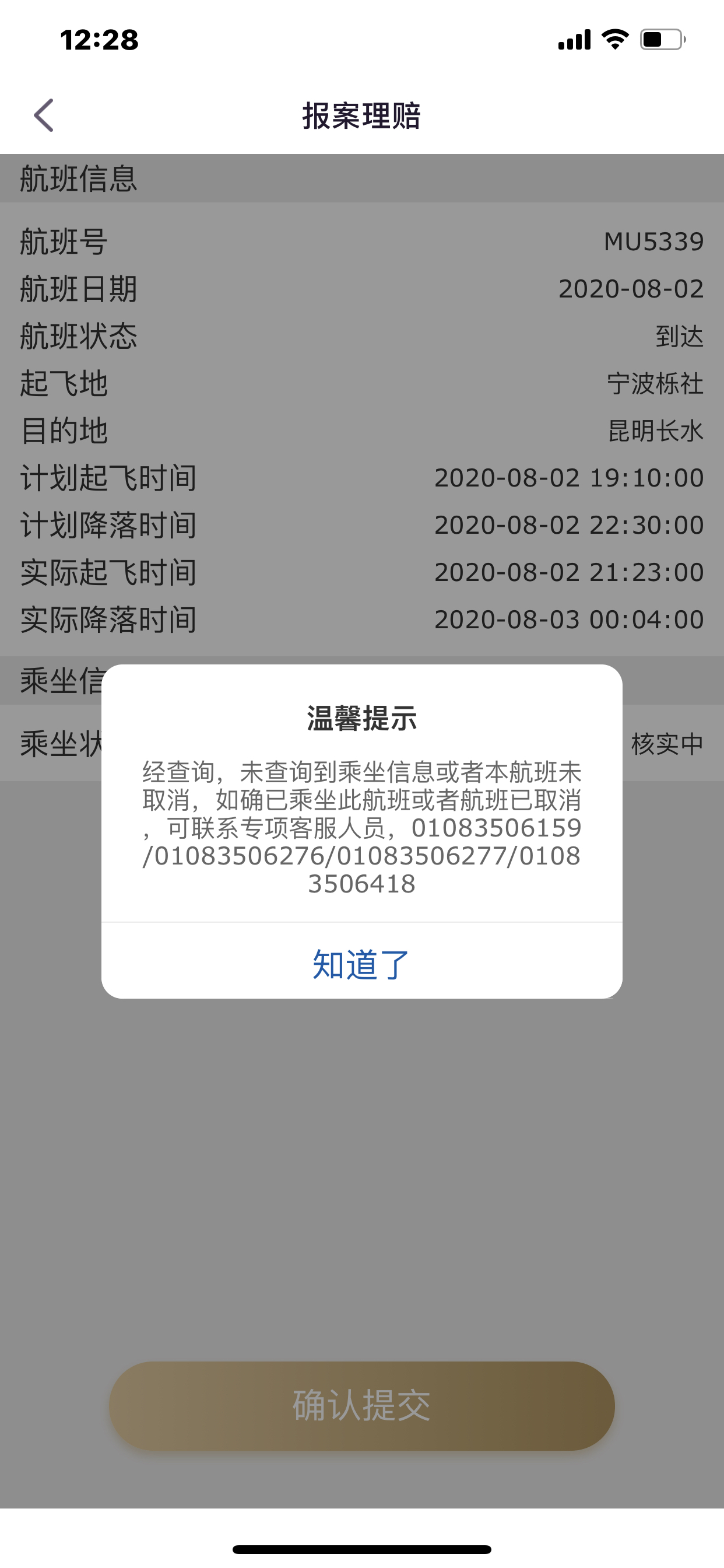 ɶ