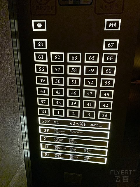 144101ARMOMBWLNQHUTCKN.png 144101ARMOMBWLNQHUTCKN.png
