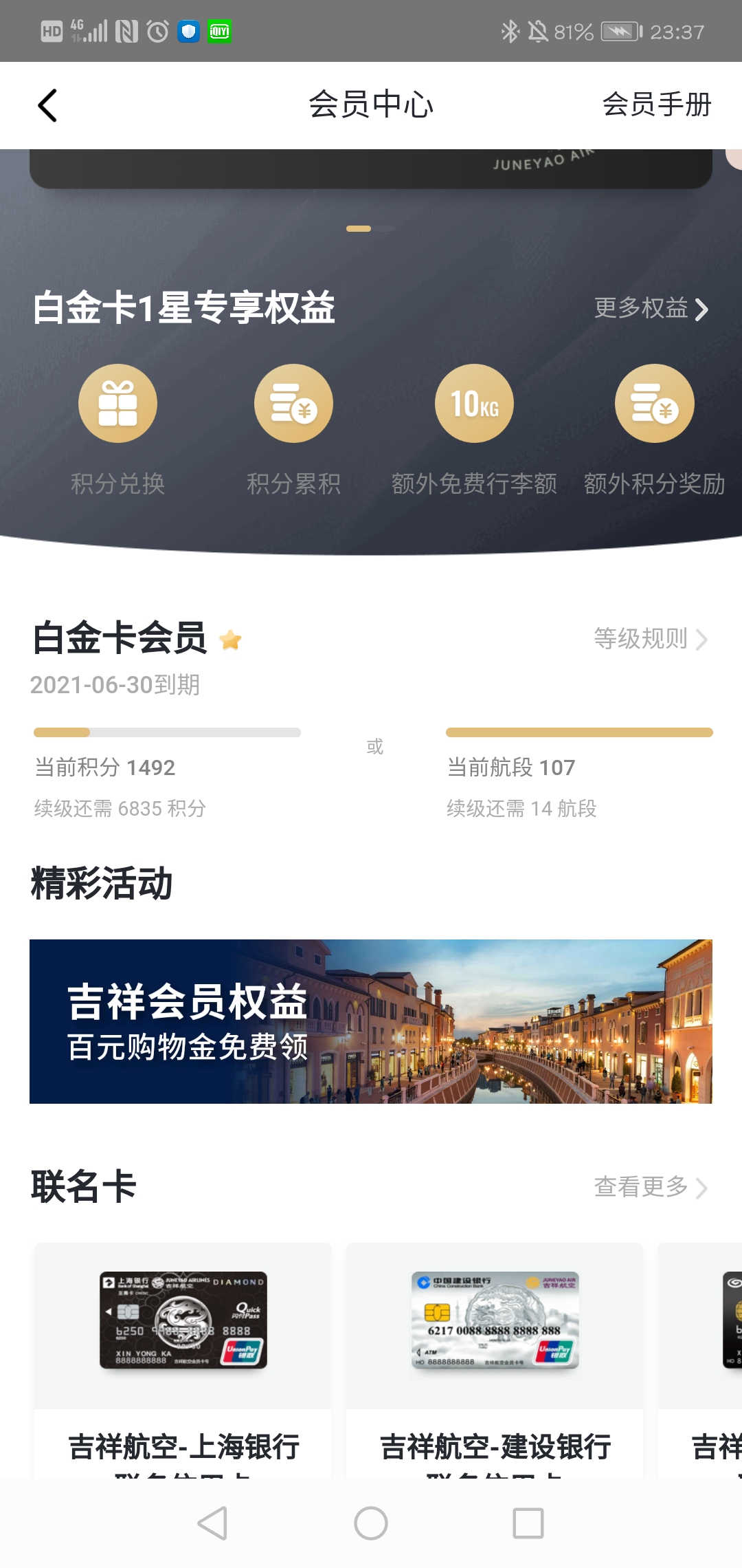 麽 ԱǼ 