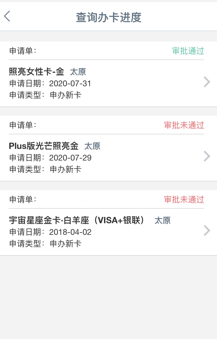 ʡ˵Ĺ׿ͨˣPlus棨Ǹ......