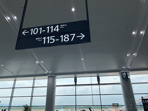 【金鹏航空】72元的金鹏789机票偶遇南京T1