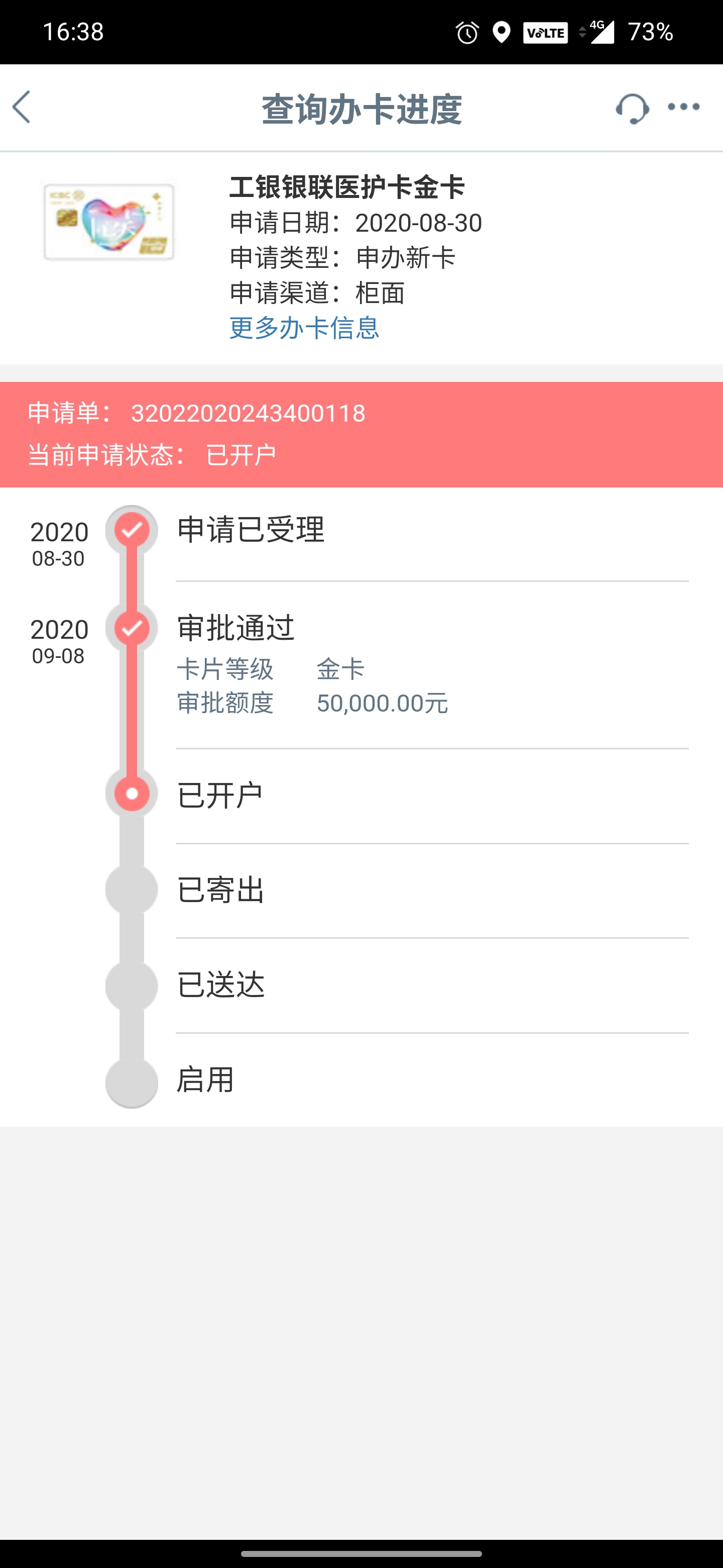 ڻ°ҽ