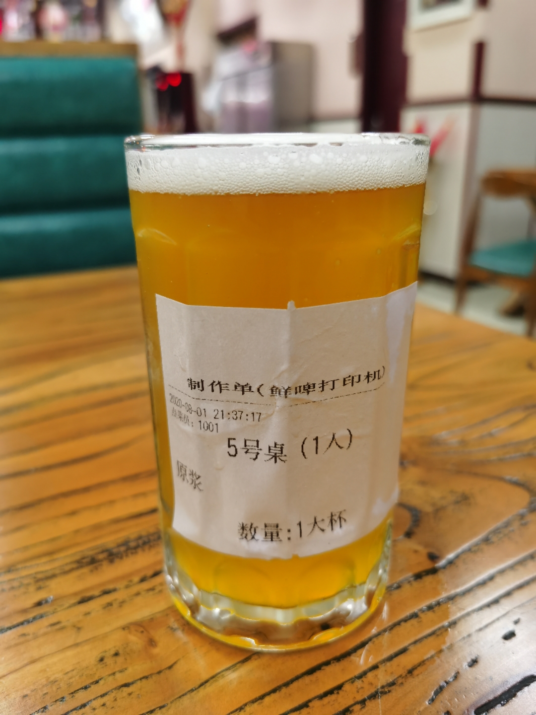 ൺ¥ ǡൺơƽ