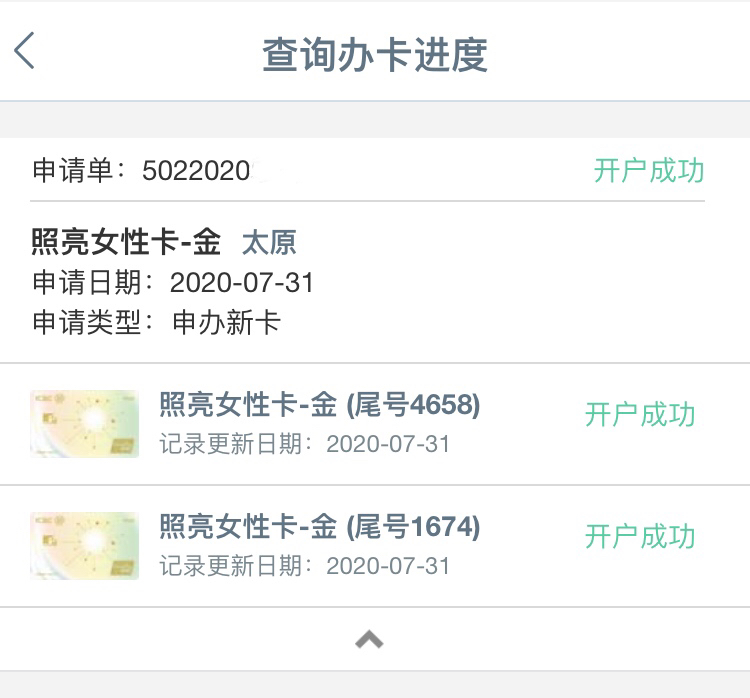 ʡ˵Ĺ׿ͨˣPlus棨Ǹ......