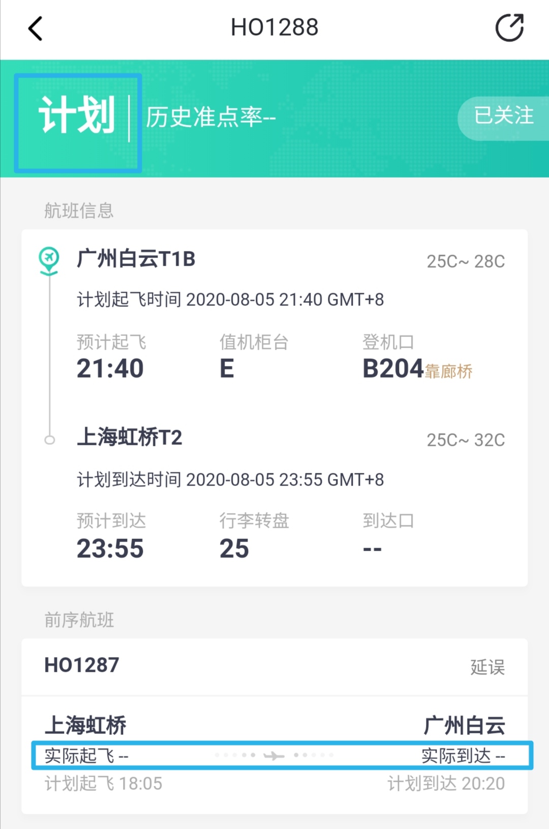 ˵ͼر䡪CAN