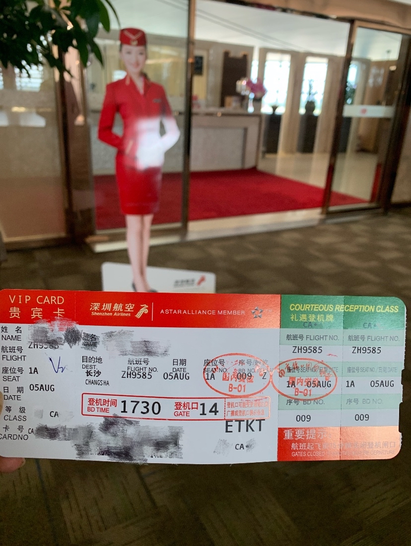 ZH9585Ͼ-ɳ