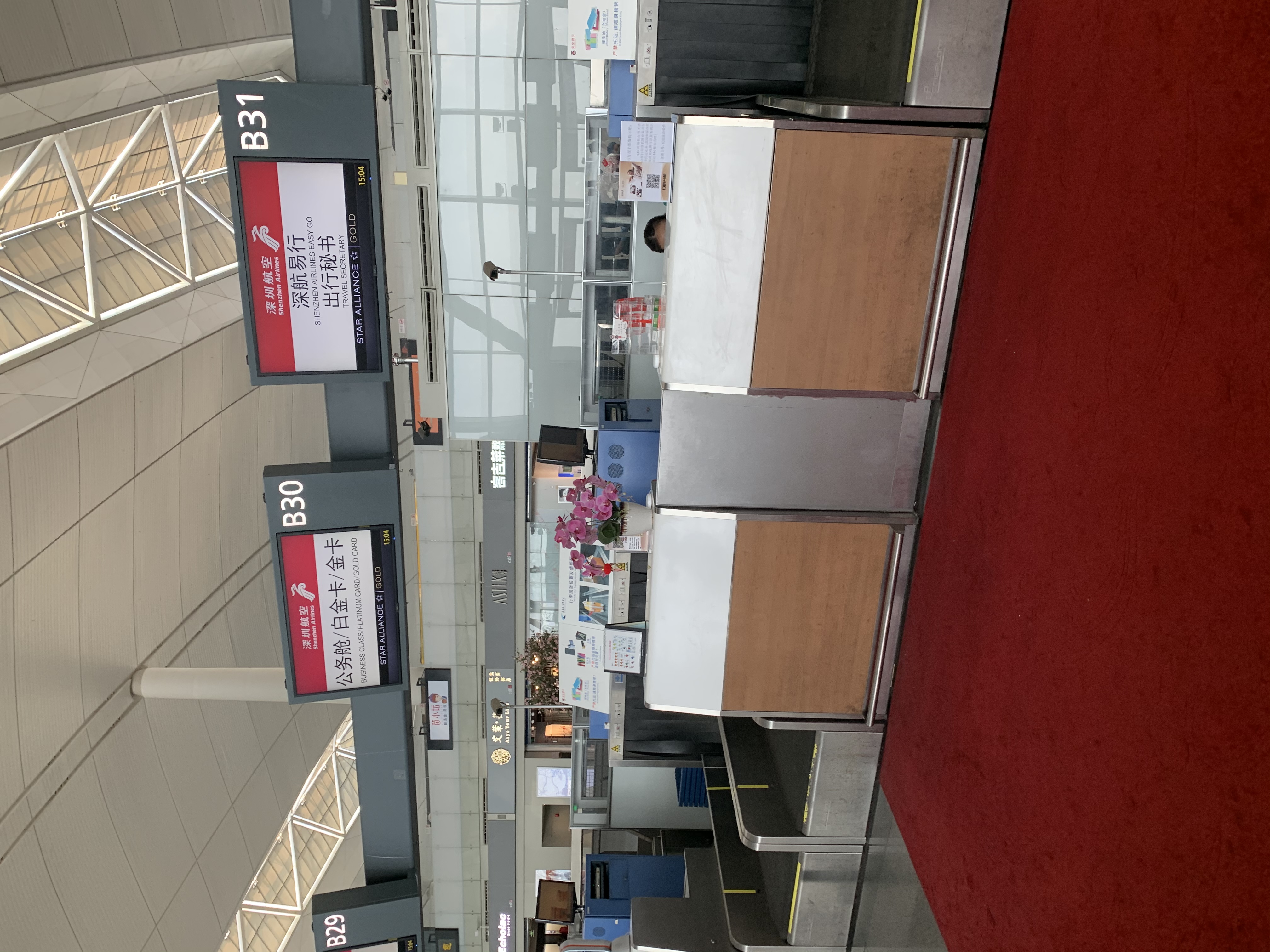 ZH9585Ͼ-ɳ