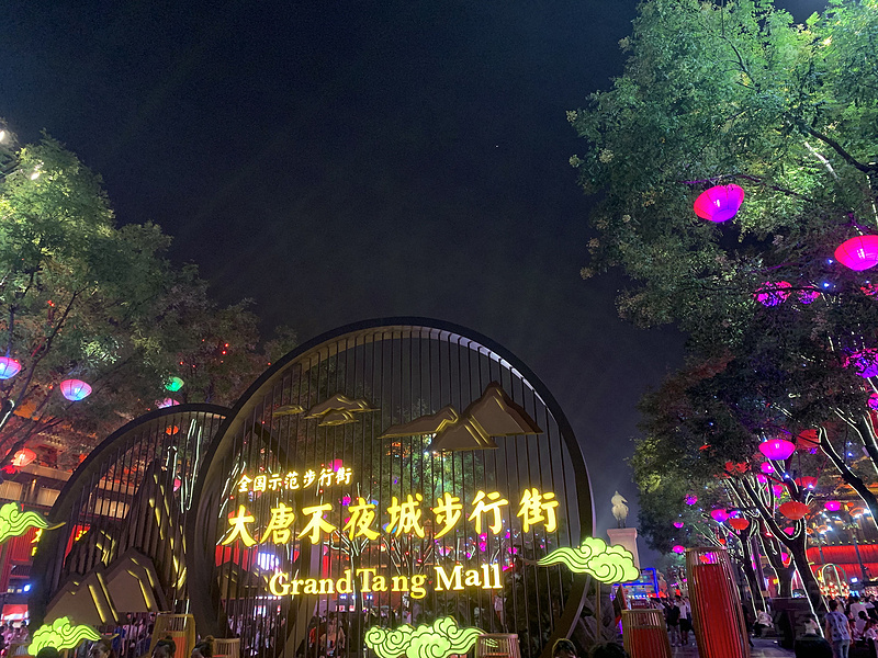 150821QHMPTVQCRTACQYLW.png