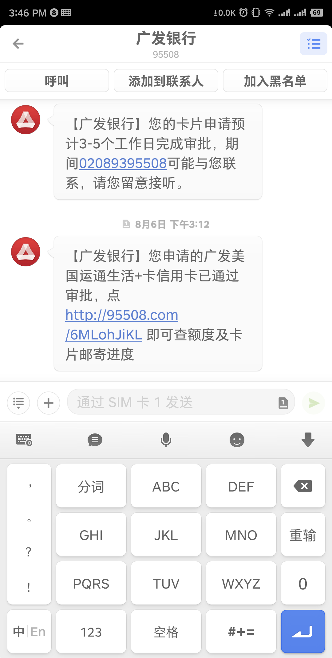 룬͵ˮһ޻طֱϧ