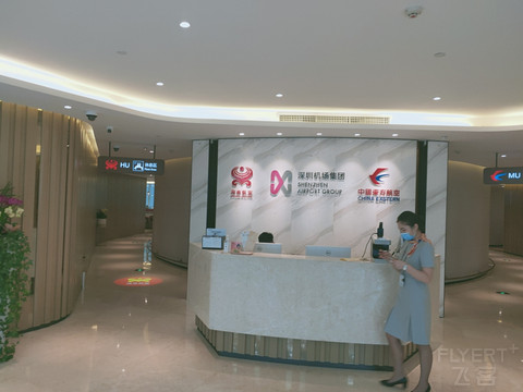 海航宽体B78A头等舱反鱼骨初体验，SZX-HGH