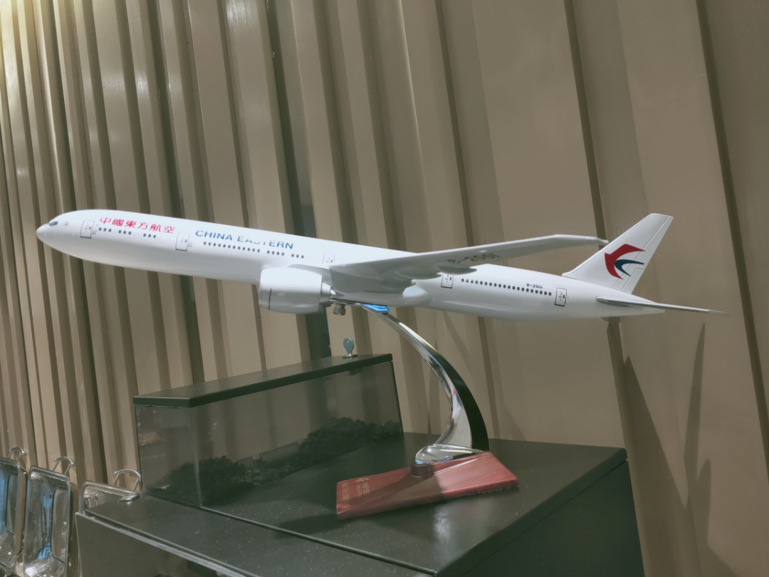 B78AͷȲշǳ飬SZX-HGH