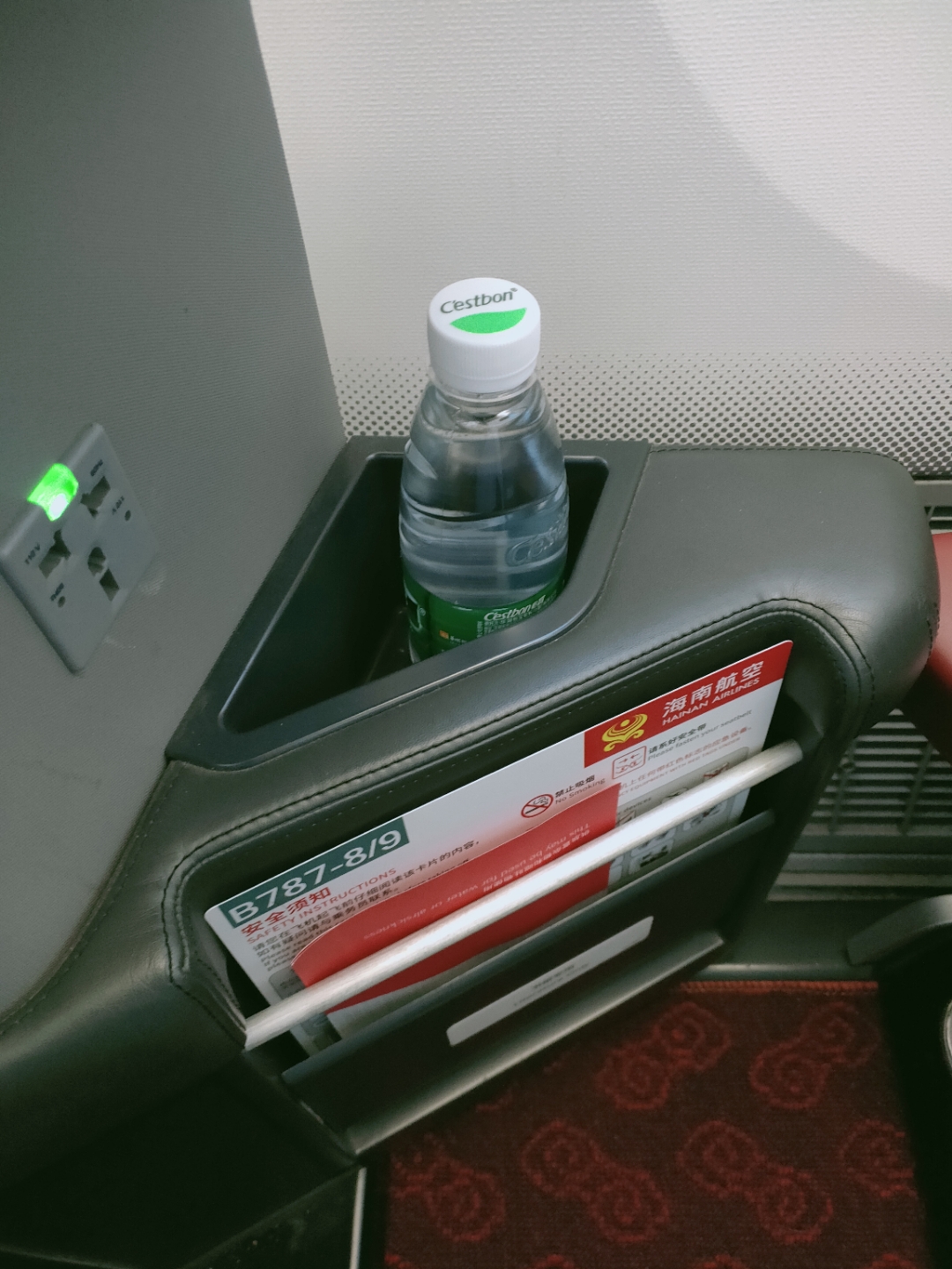 B78AͷȲշǳ飬SZX-HGH