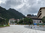 <em>ɽϣ</em>