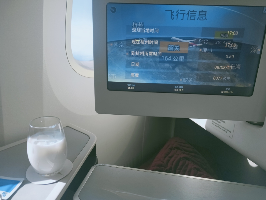 B78AͷȲշǳ飬SZX-HGH