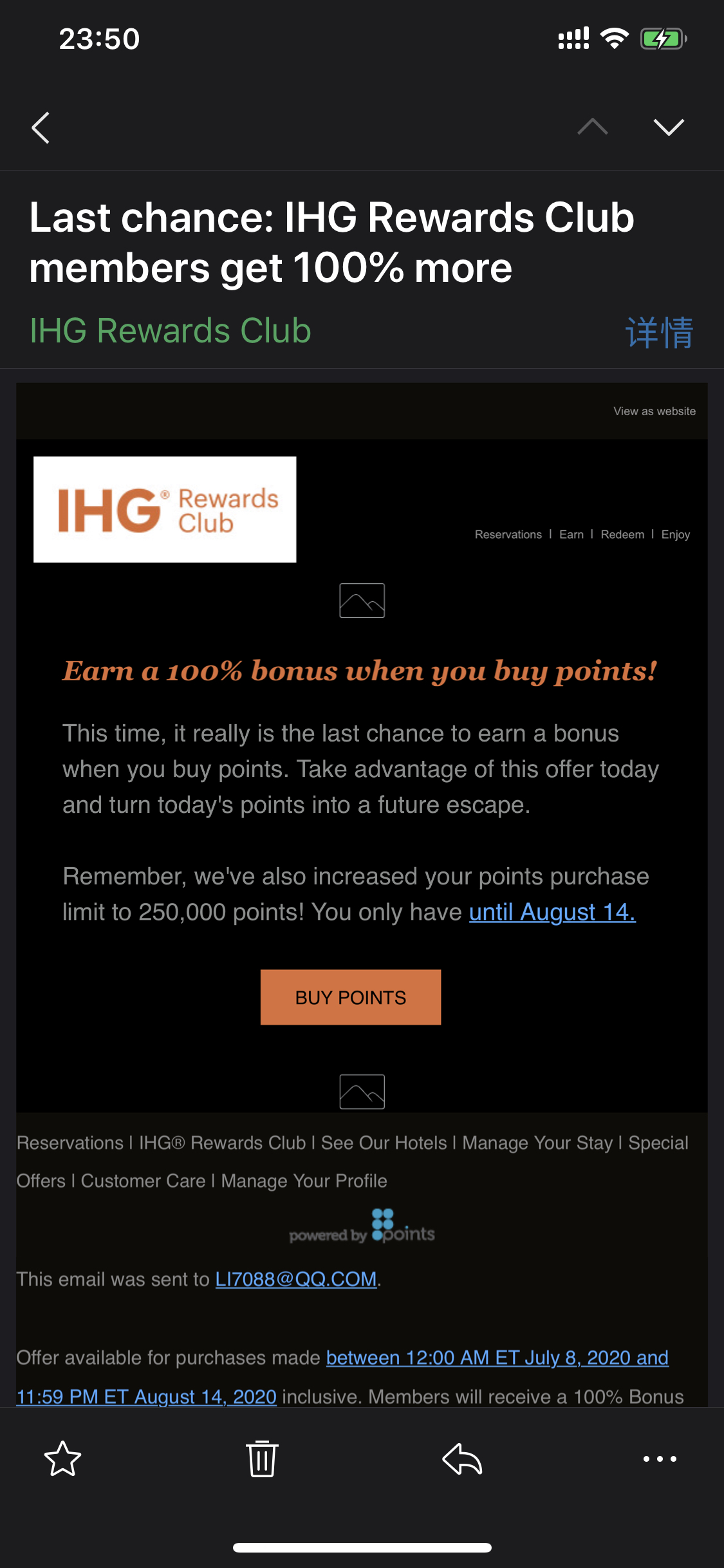 IHG̴֣IHGķֶǮ