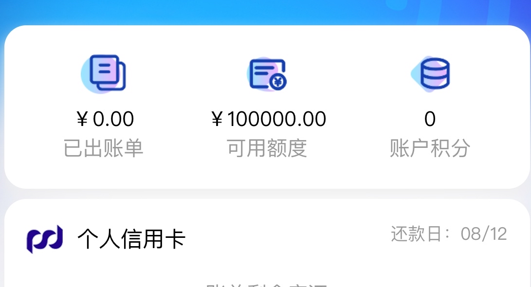 ʮַAE꿨