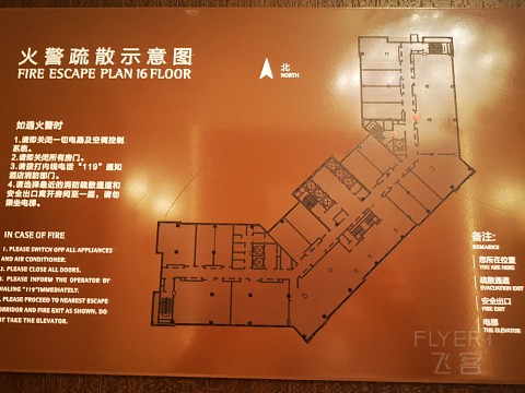 银川新华联喜来登酒店总统套房体验——被遗忘在大西北的宝藏酒店