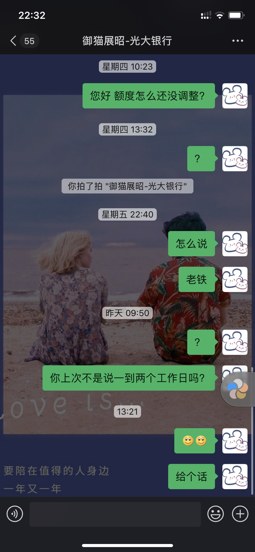 ʵ쿨Աƭˣ޸Ϣɾ