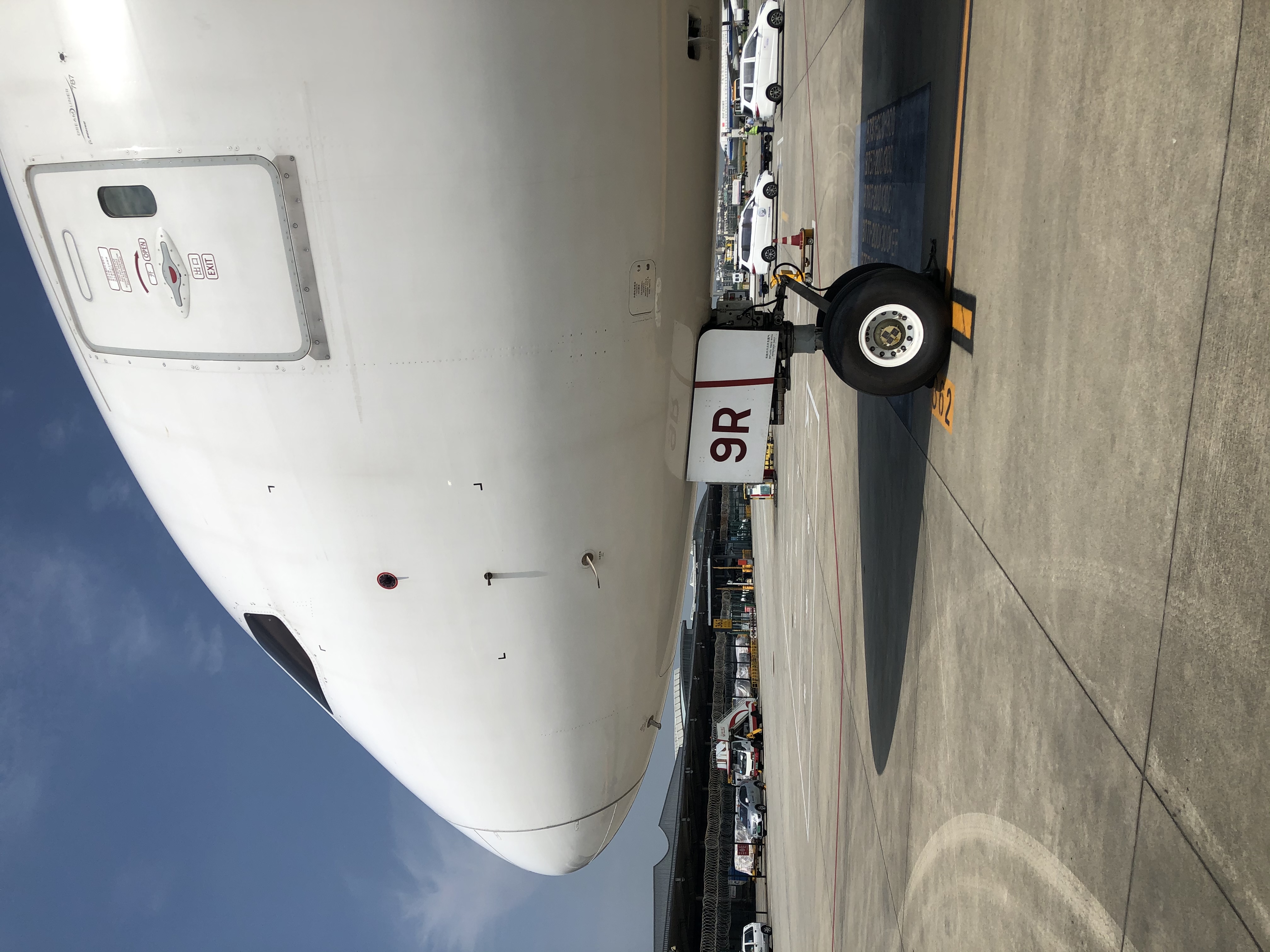 ׷8.9 HO1119 SHA-CTU 789