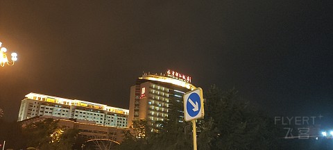 国内星级酒店之殇—迁安锦江饭店