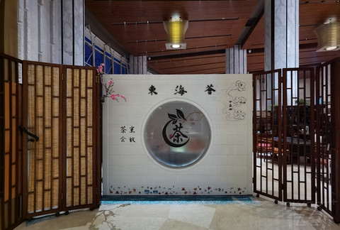 青岛鲁商凯悦酒店详细测评